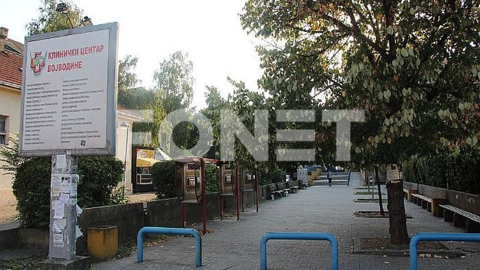 Ponovo pao krov u KCV