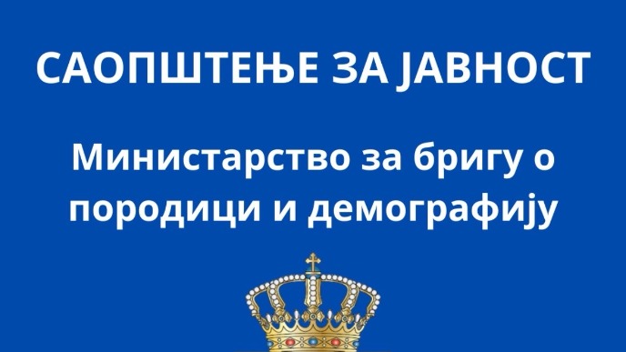 Novi cenzus za dečji dodatak