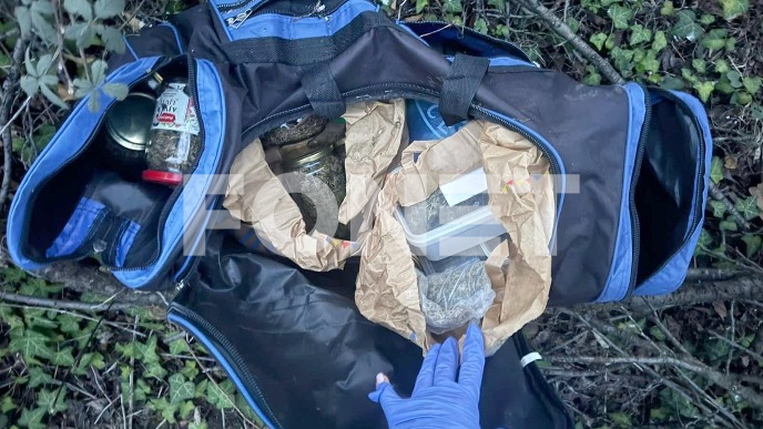 Uhapšen zbog droge i oružja