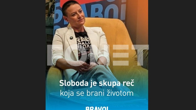 Osuda suspendovanja policajke