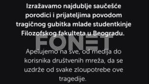 Ne zloupotrebljavati tragediju
