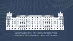 Traži se pojašnjenje Hrvatske