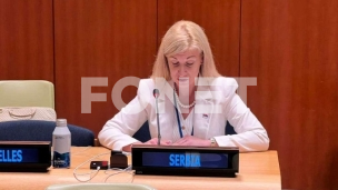 Ostrašćeno delovanje Picule