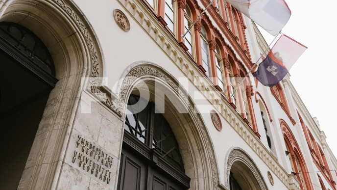 Pripadnici UKP ušli u Rektorat