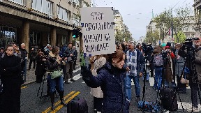 Protest na Andrićevom vencu