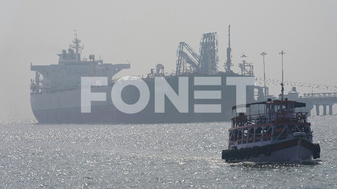 Samit o Ormuskom  moreuzu