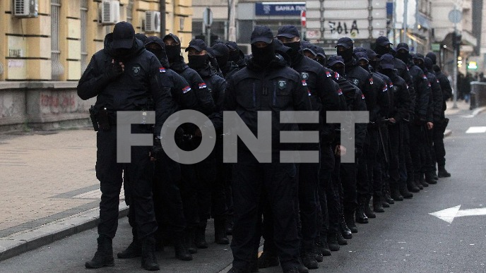 Vlast guši univerzitete