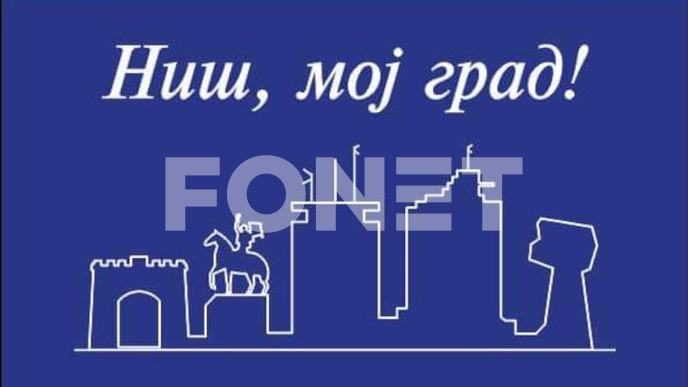 Ugrožavanje životne sredine 