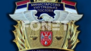 Nije upad nego službena radnja 