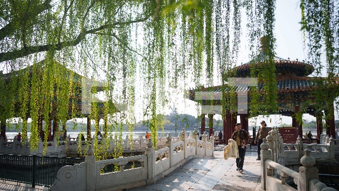 Saradnja sa EU radi mira