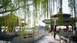 Saradnja sa EU radi mira