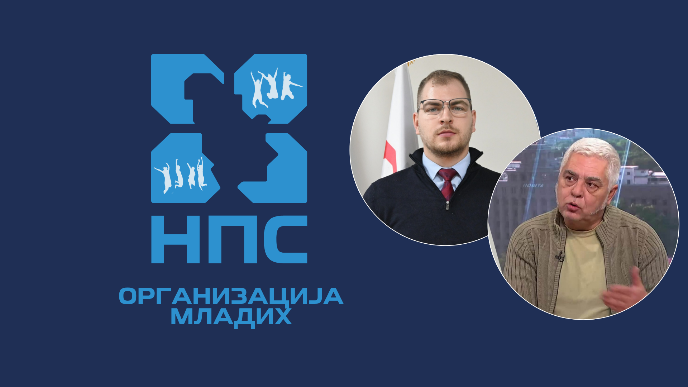 Obračun sistema sa mladima