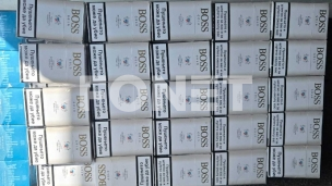 Uhapšen zbog šverca cigareta