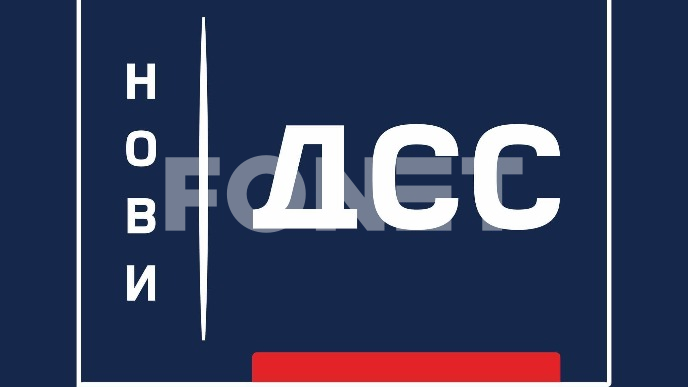 Skandalozna izjava Bratine