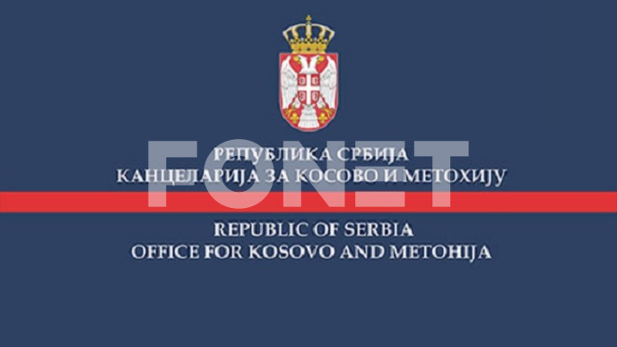 Uskršnja čestitka vernicima 