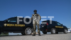 Pokušaj diverzije na gasovodu