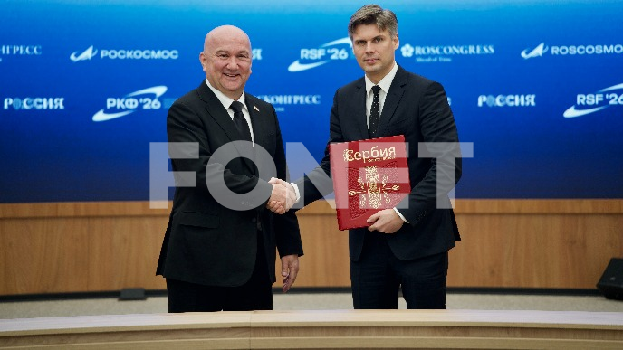 Saradnja u oblasti svemira