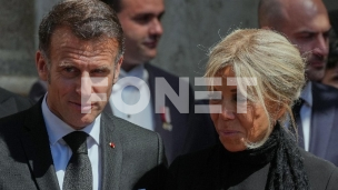 Poziv Trampu u Verasj