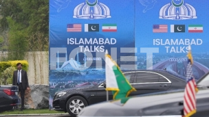 Pregovori Iran - SAD u Pakistanu