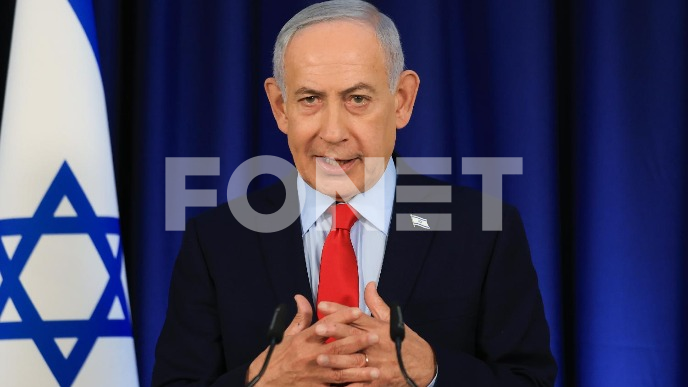 Netanjahu dobio odlaganje