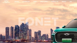 Kinezi traže partnera u Evropi