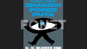 Znakovi pored puta