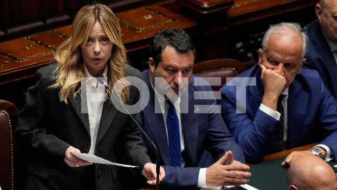 Prekid sporazuma sa Izraelom