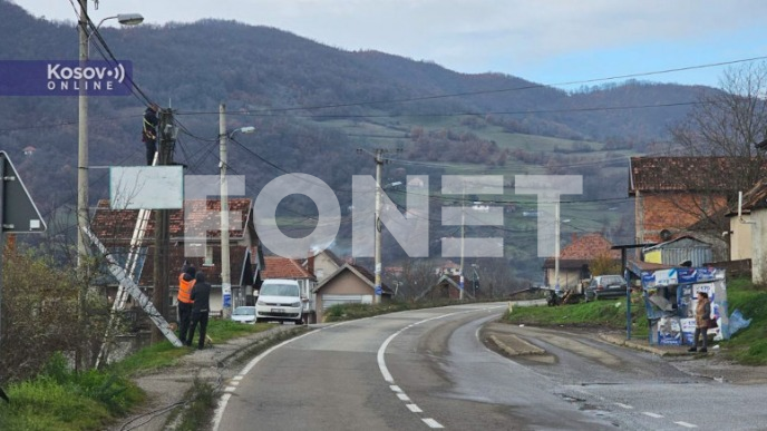 Priveden Dejan Pelević