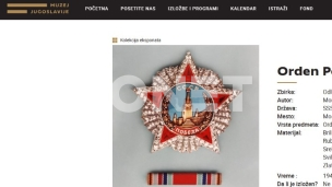 Priznanje Muzeju Jugoslavije 