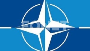 Referendum za izlazak iz NATO