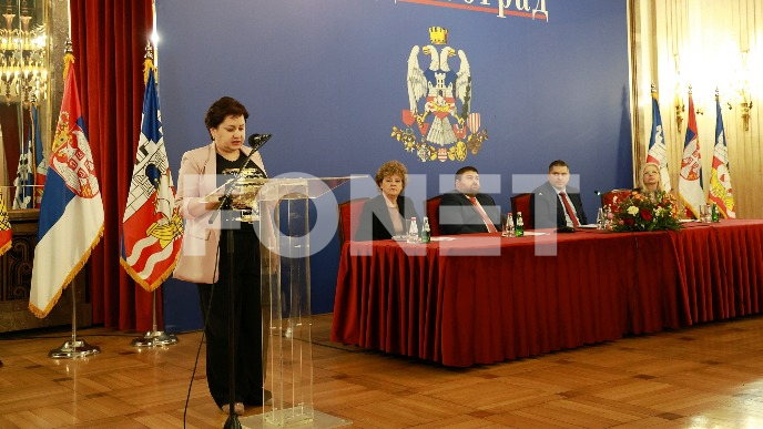 Nagrade grada Beograda