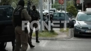 Procesuirano 14 osoba 