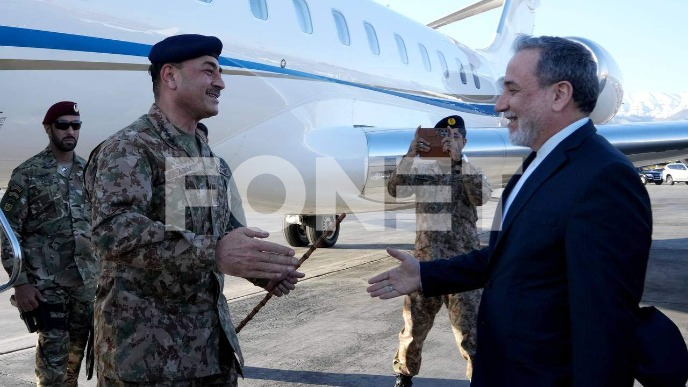 Priprema sastanka SAD - Iran