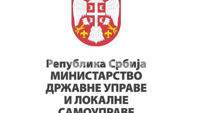 Rezultati se vide širom Srbije 