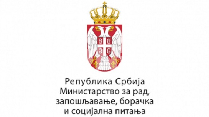 Počinje rasprava o negovatelju