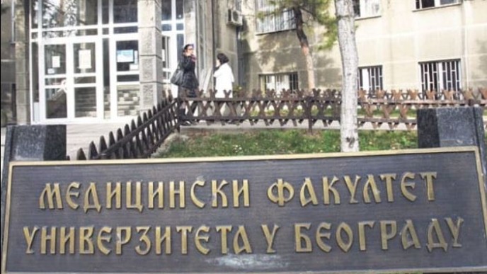 Inspekcija na Medicinskom