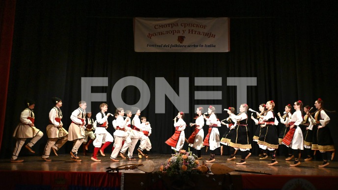 Smotra srpskog folklora