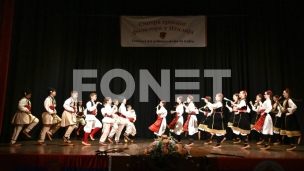 Smotra srpskog folklora