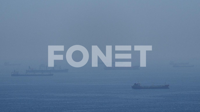 Upozorenje brodovima