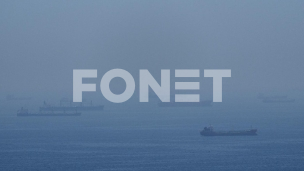 Upozorenje brodovima