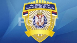 Lažne poruke o kaznama 