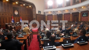 Evropski put ili prekid