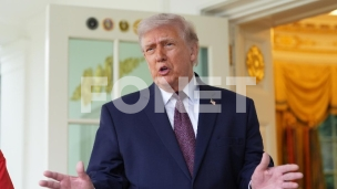 Malo verovatno produženje 