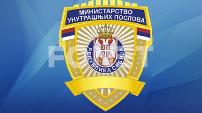 Vasojević novi komandant JZZ