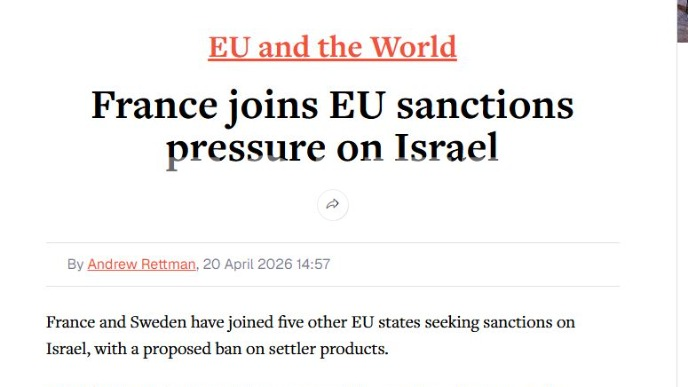 Zahtev za sankcije Izraelu