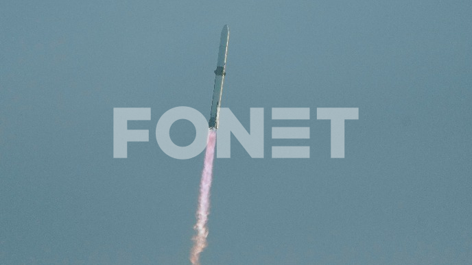 Istraga o neuspelom lansiranju