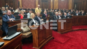 Danas nastavak sednice