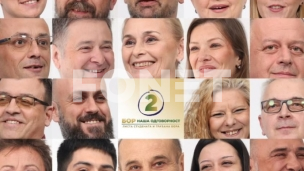 Osuda plakata protiv studenta 