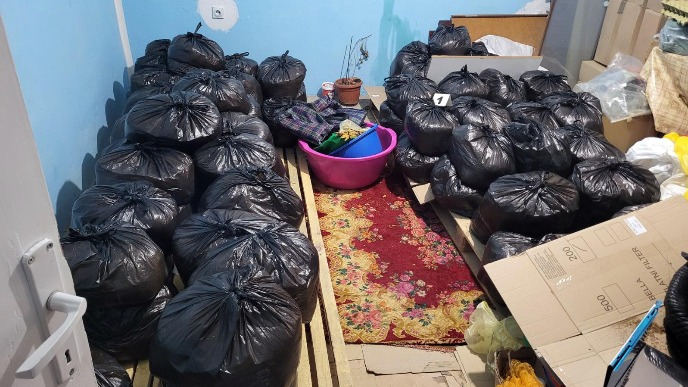 Zaplenjen rezani duvan