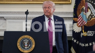 Izrael odlikovao Trampa